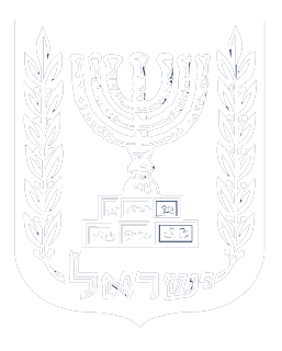 Israel emblem